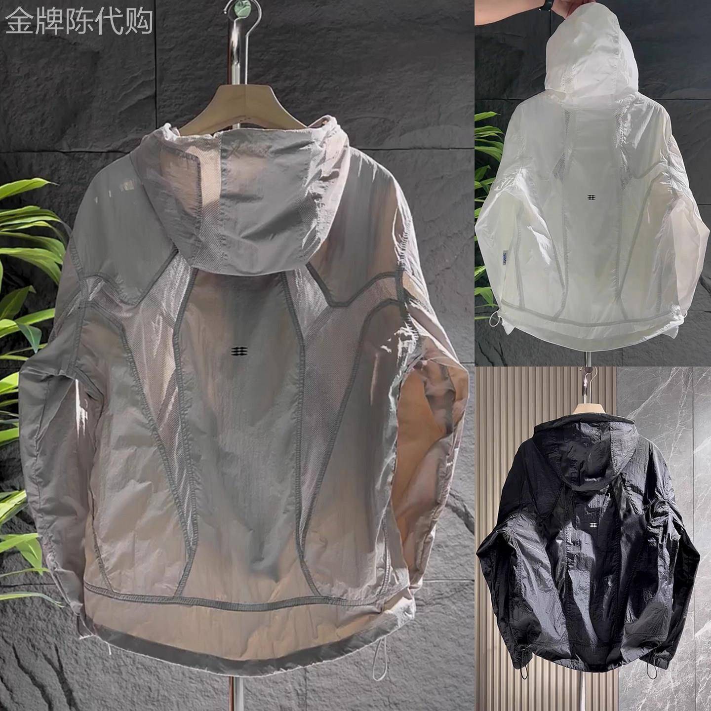 潮牌连帽镂空速干防晒衣外套男士夏季薄款百搭休闲拼接钓鱼防晒服