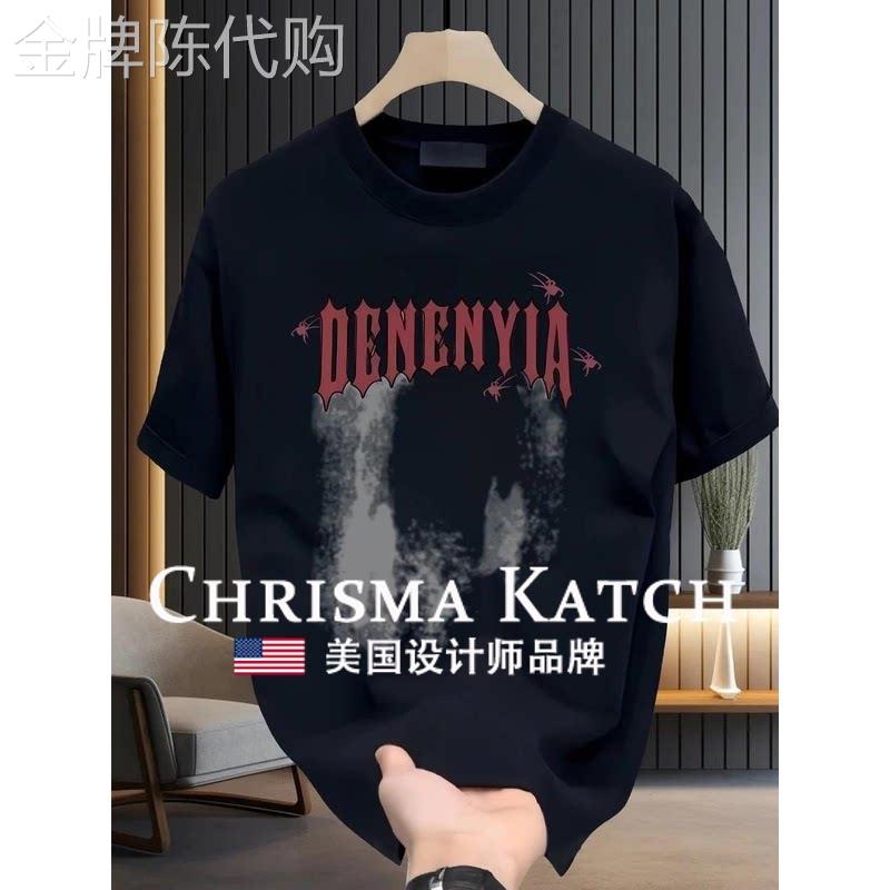 出口美国Chrisma Katch~短袖t恤潮牌宽松夏季纯棉高级衣服T恤