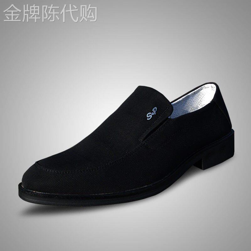 高端商务正装布鞋男2025夏季休闲透气中老年人软底带跟老北京布鞋