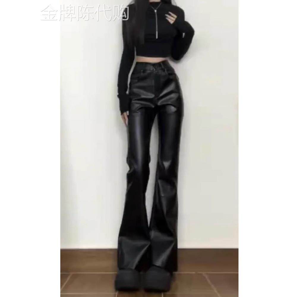 黑色微喇皮裤女春秋2025新款高腰显瘦垂感马蹄裤拖地阔腿喇叭裤子