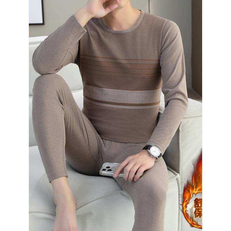 双面德绒保暖内衣套装男士磨毛恒温发热打底内穿男款秋衣秋裤防寒