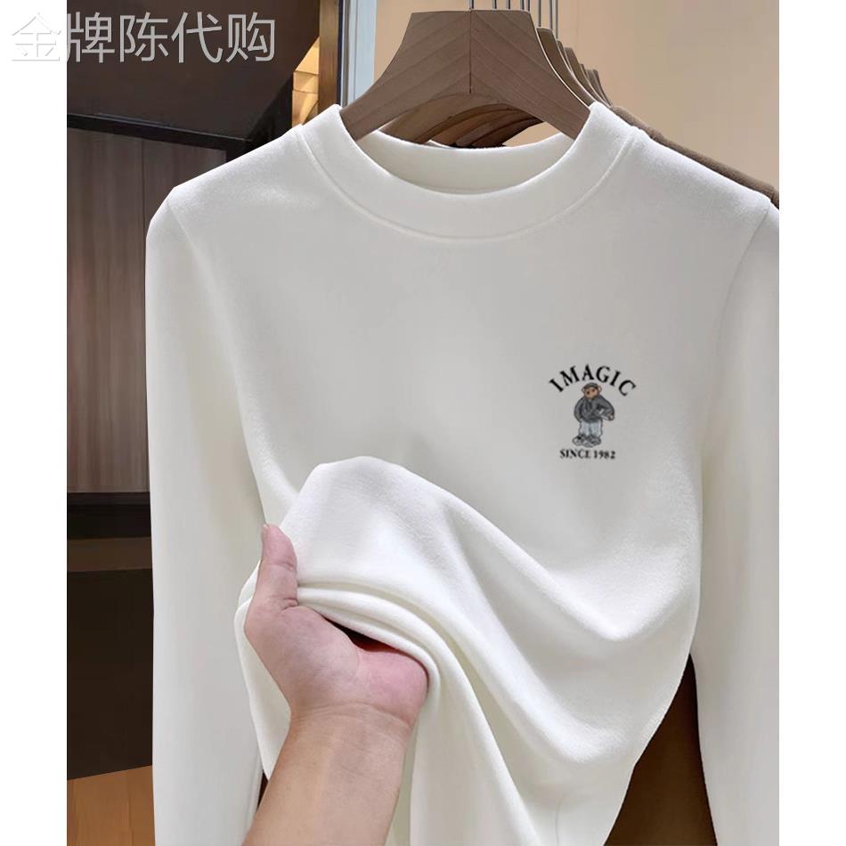 德绒磨毛长袖T恤女春秋内搭2026新款韩版修身显瘦打底衫洋派上衣