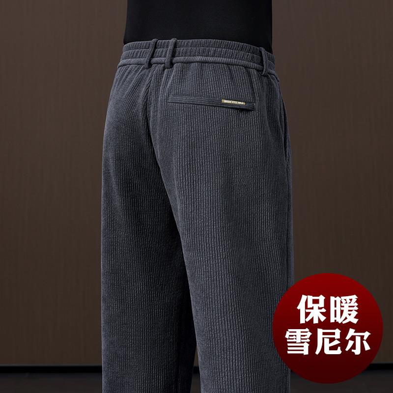 MAROLIO~雪尼尔男士休闲裤秋冬款宽松直筒运动裤冬季阔腿男裤子