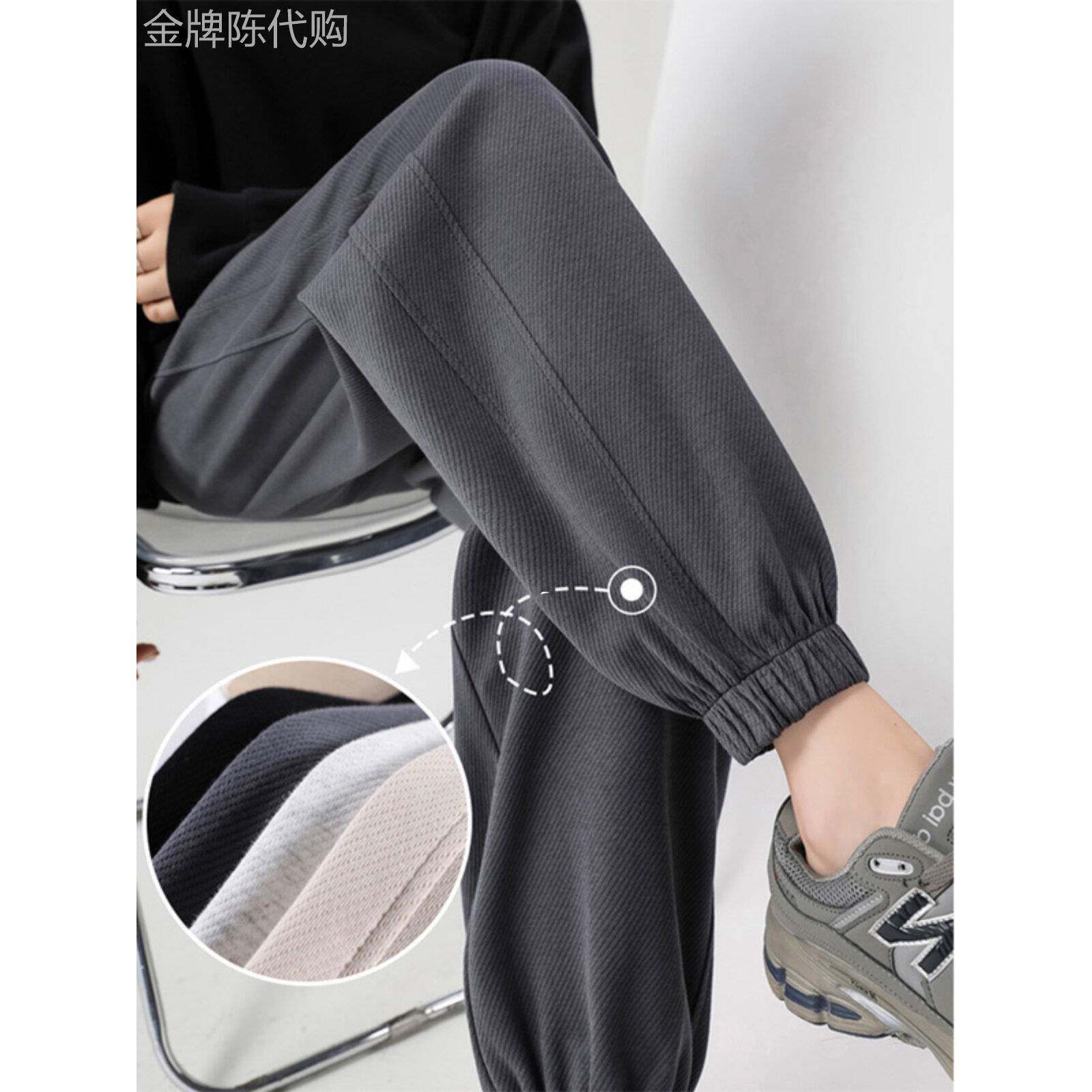 深灰色束脚运动裤女秋冬松紧高腰显瘦加绒加厚小个子休闲灯笼卫裤