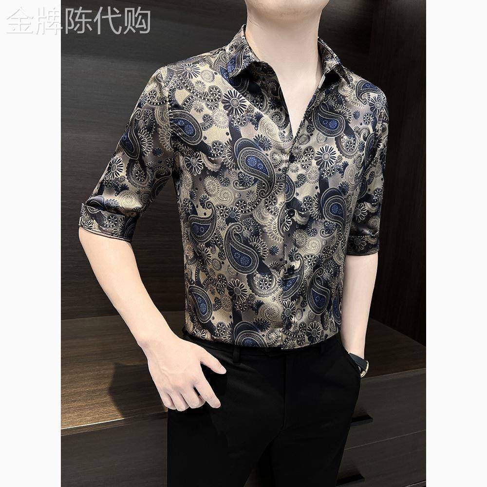 潮牌男士花衬衫2026短袖高级感痞帅夏季冰丝商务碎花七分中袖衬衣
