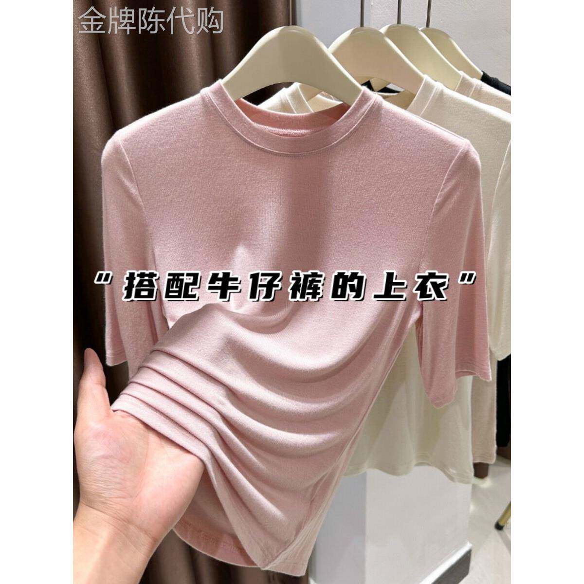 粉色莫代尔面具短袖t恤女子2025年夏季薄修身螺纹设计别致的顶部