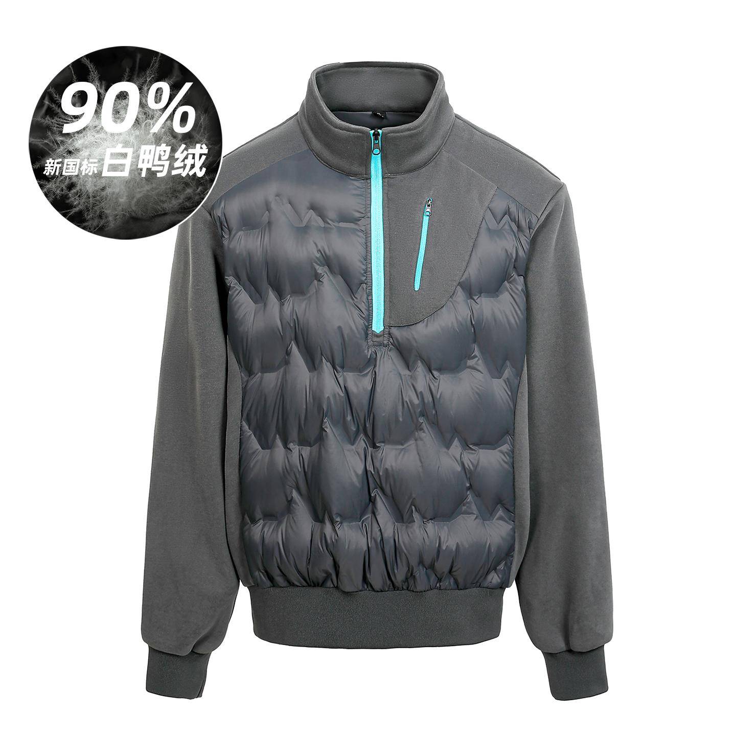 Mostarsea~拼接立领卫衣羽绒服男秋冬轻薄款户外休闲保暖套头外套