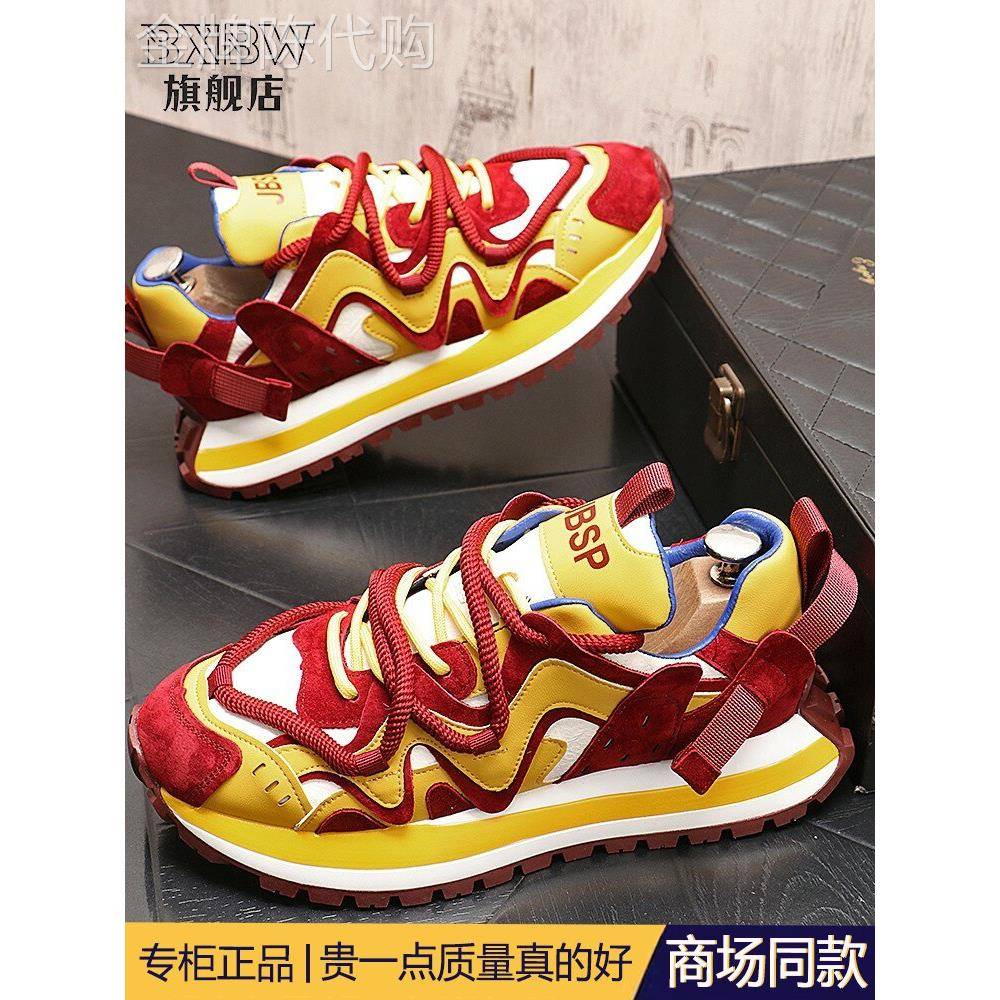 高端潮流老爹鞋男士厚底增高运动休闲鞋时尚爆款网红鞋透气男鞋子