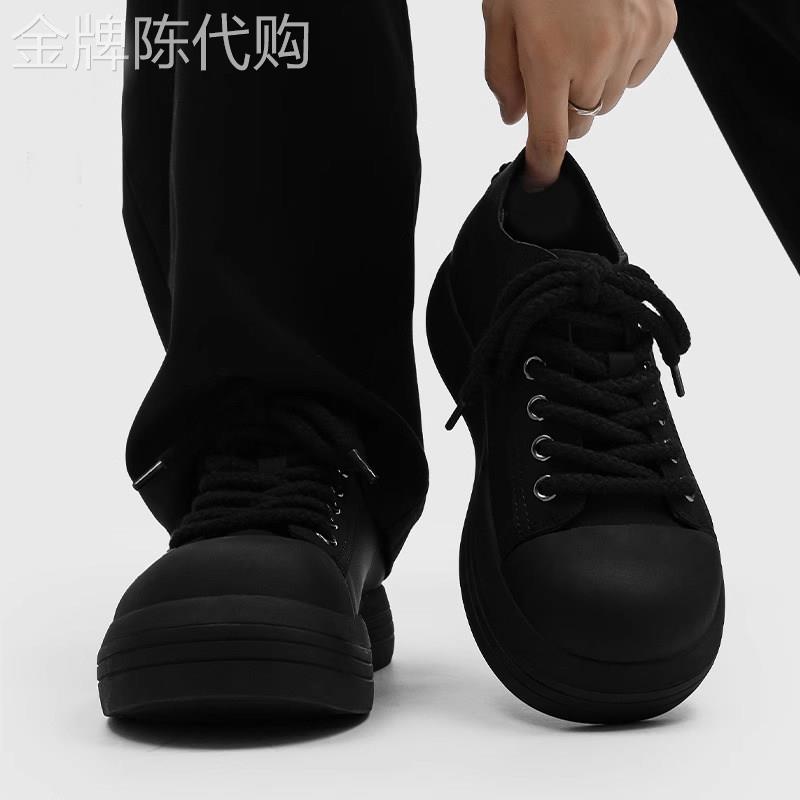 【高品质】米奇大头小丑鞋2026新款厚底男鞋女圆头轻奢增高板鞋潮