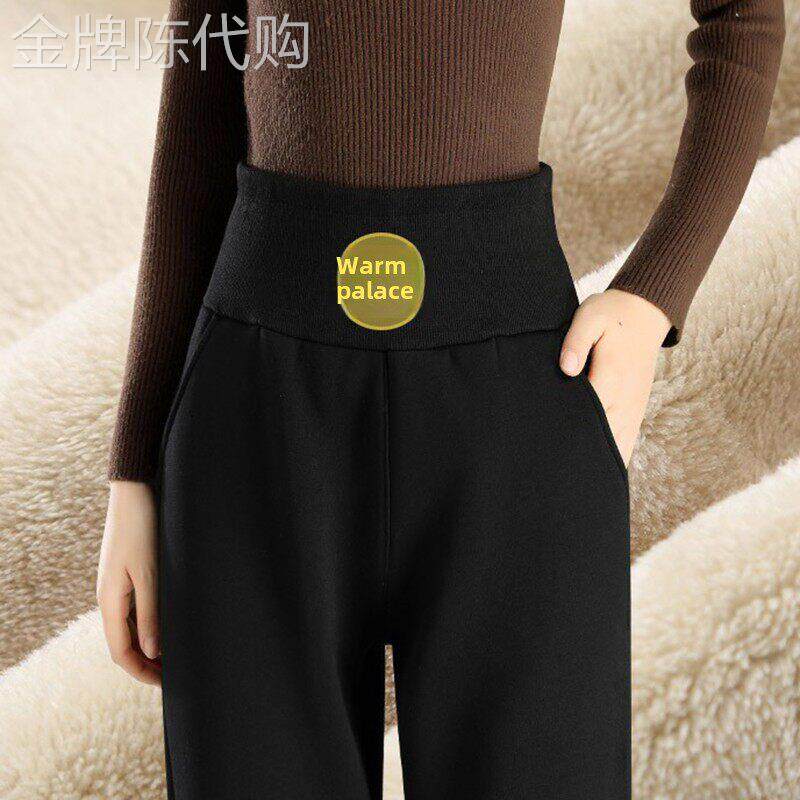 加绒加厚羊羔绒裤子女秋冬高腰棉裤休闲运动裤保暖防寒小个子卫裤