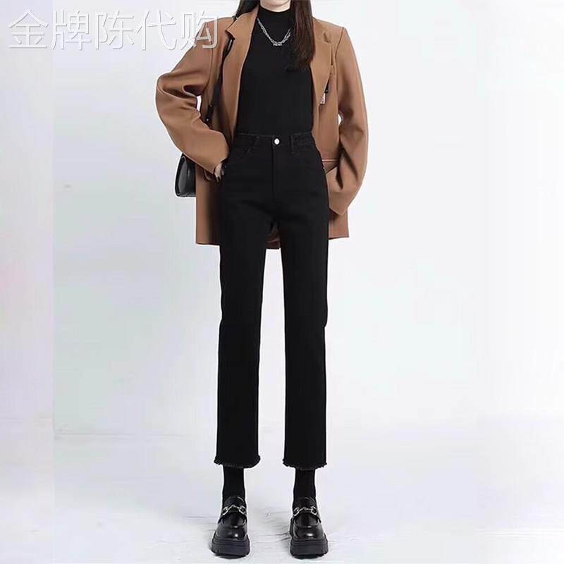 黑色毛边高腰直筒牛仔裤女加绒2025年冬季新款法棍薄绒九分烟管裤