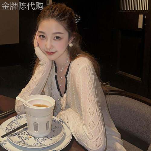 法式小香风白色V领镂空针织开衫女秋季新款气质修身显瘦外套上衣