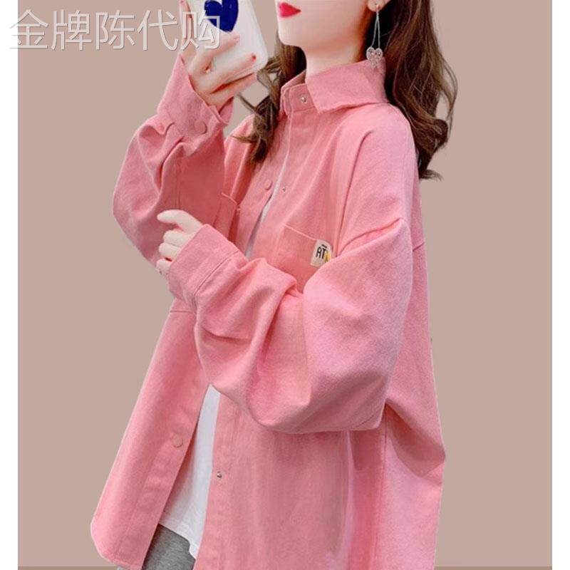 粉色牛仔衬衫女春秋欧货bf风衬衣长袖外套复古上衣糖果色开衫夹克