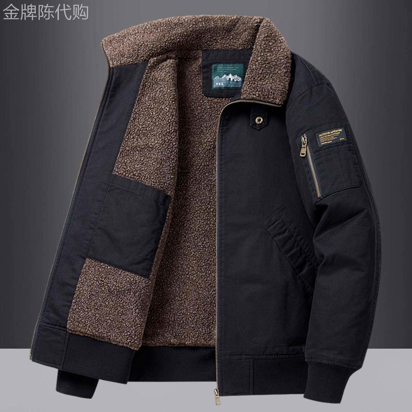 MK正品加厚加绒羊羔绒夹克外套男冬季高端保暖棉袄休闲男士棉服潮