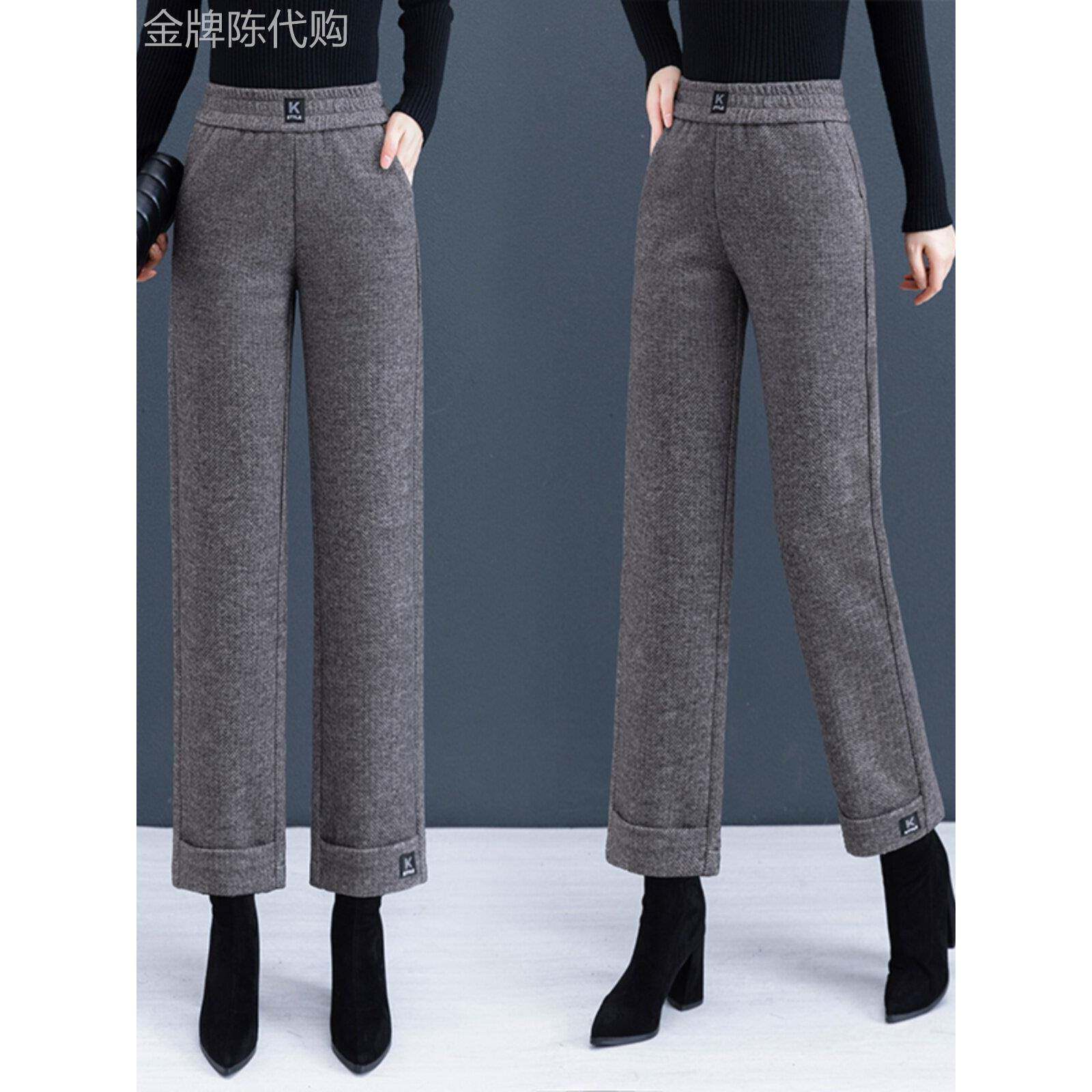 毛呢加绒加厚阔腿裤女春秋2025新款韩版宽松显瘦九分裤直筒裤长裤
