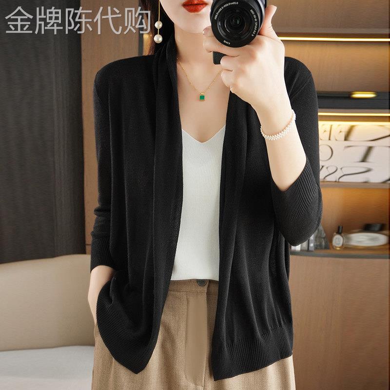 冰丝雪纺开衫女夏季薄款2026新款时尚气质薄纱披肩外搭长袖上衣女