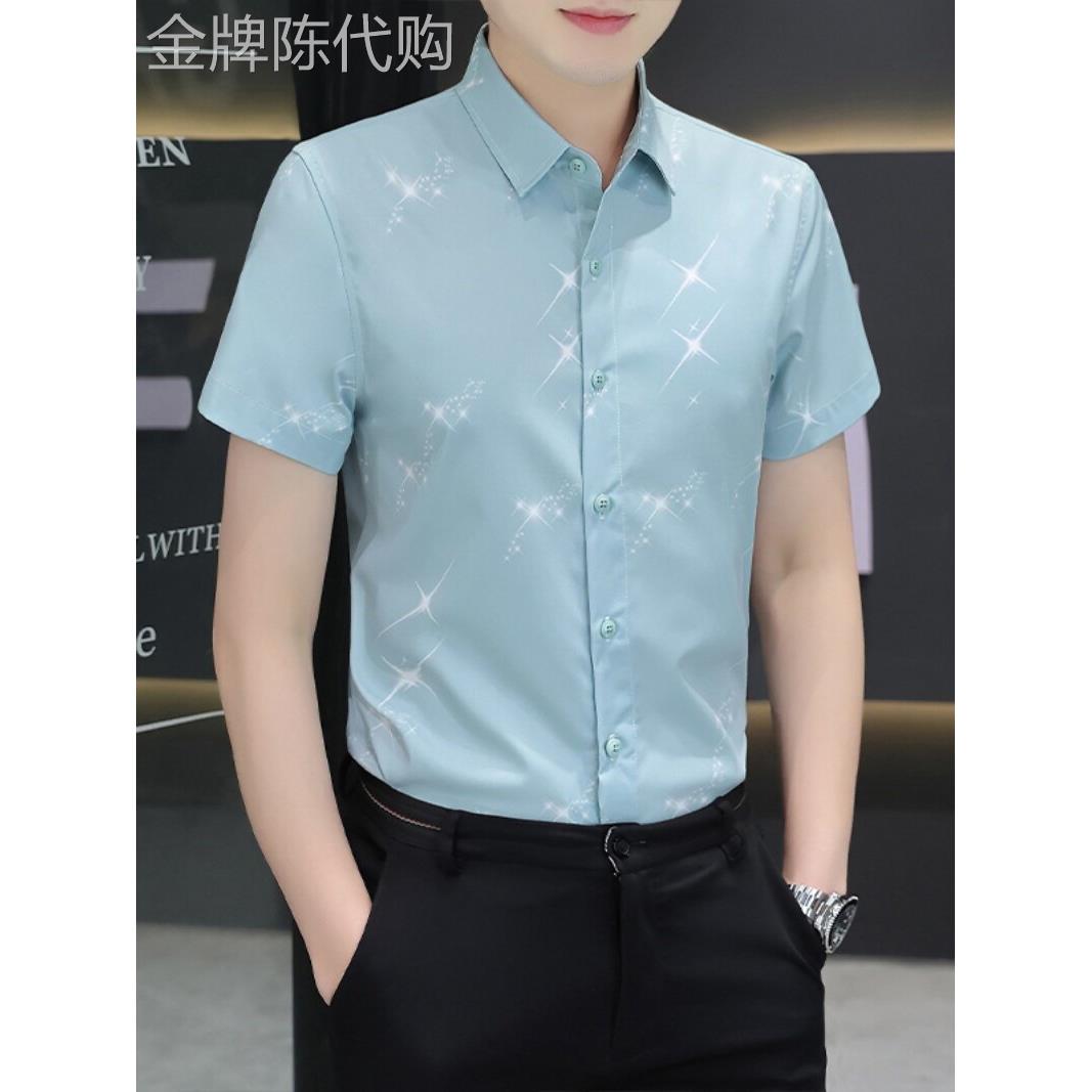 高级感短袖衬衫休闲印花寸衣男韩版潮流修身免烫抗皱冰丝薄款衬衣