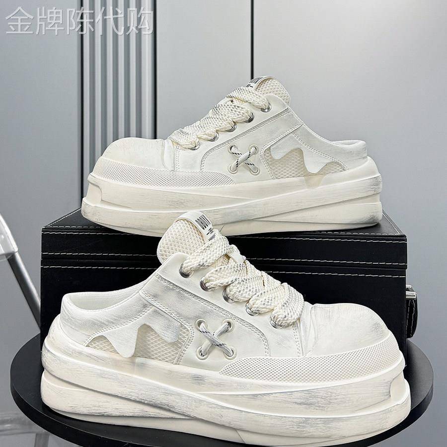 【海外奢品】美式复古面包板鞋男ins网红拼色潮流百搭休闲运动鞋