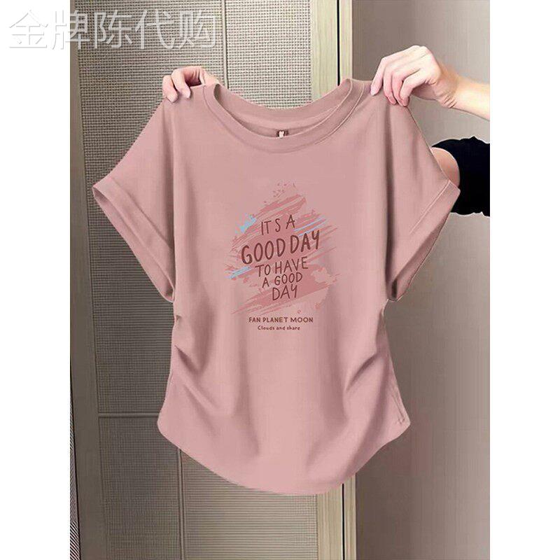 欧洲站圆领短袖纯棉T恤女2026新款夏季轻奢时尚收腰显瘦褶皱上衣