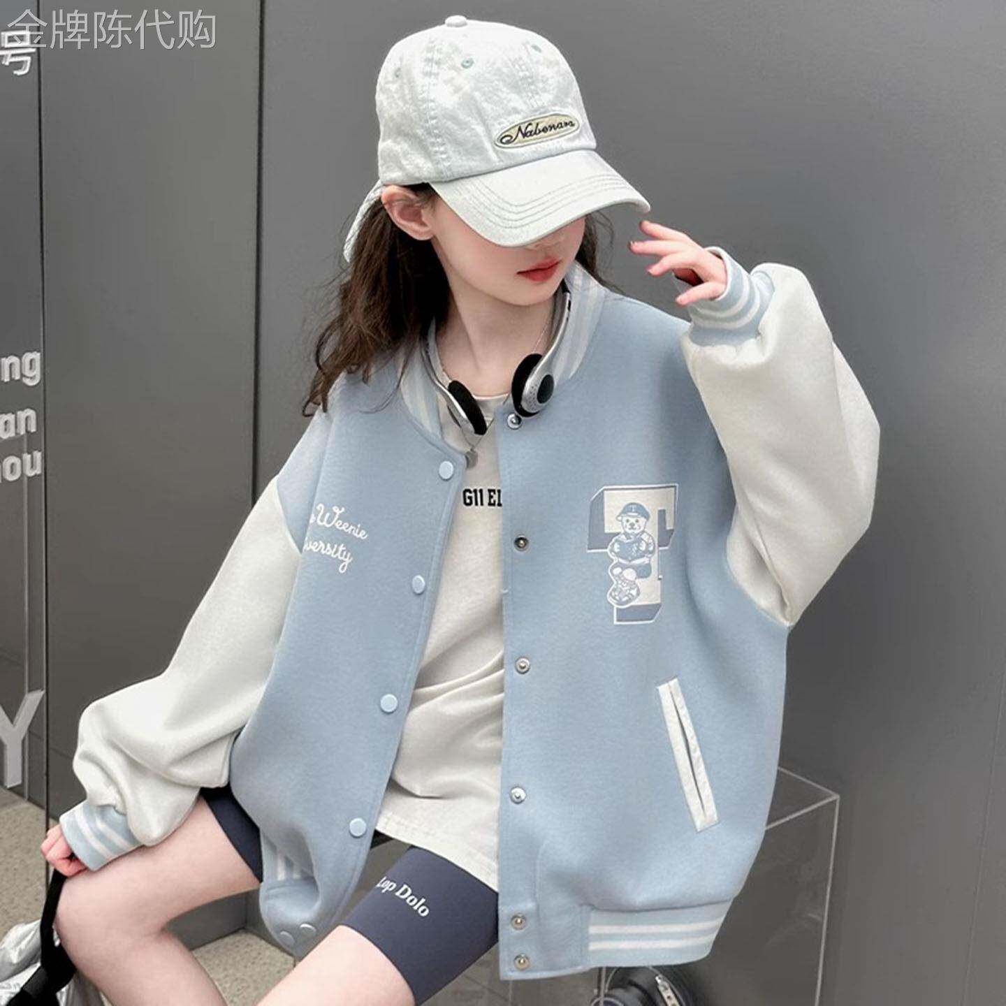 法国Uamtor女童春秋款棒球服2026新款大童学院风上衣百搭拼色外套