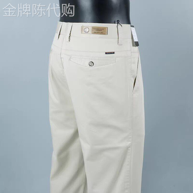 高端直筒休闲裤男士2026新款春夏季潮修身男裤商务免烫西裤子男款
