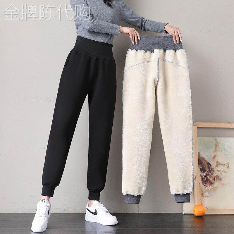 加绒裤子女秋冬季2025新款羊羔绒加厚棉裤高腰运动裤宽松束脚卫裤