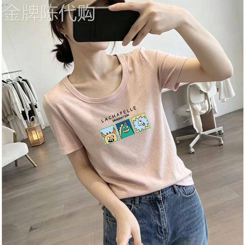 韩系简约大圆领短袖T恤女夏季新款粉色显瘦百搭基础款外穿上衣ins