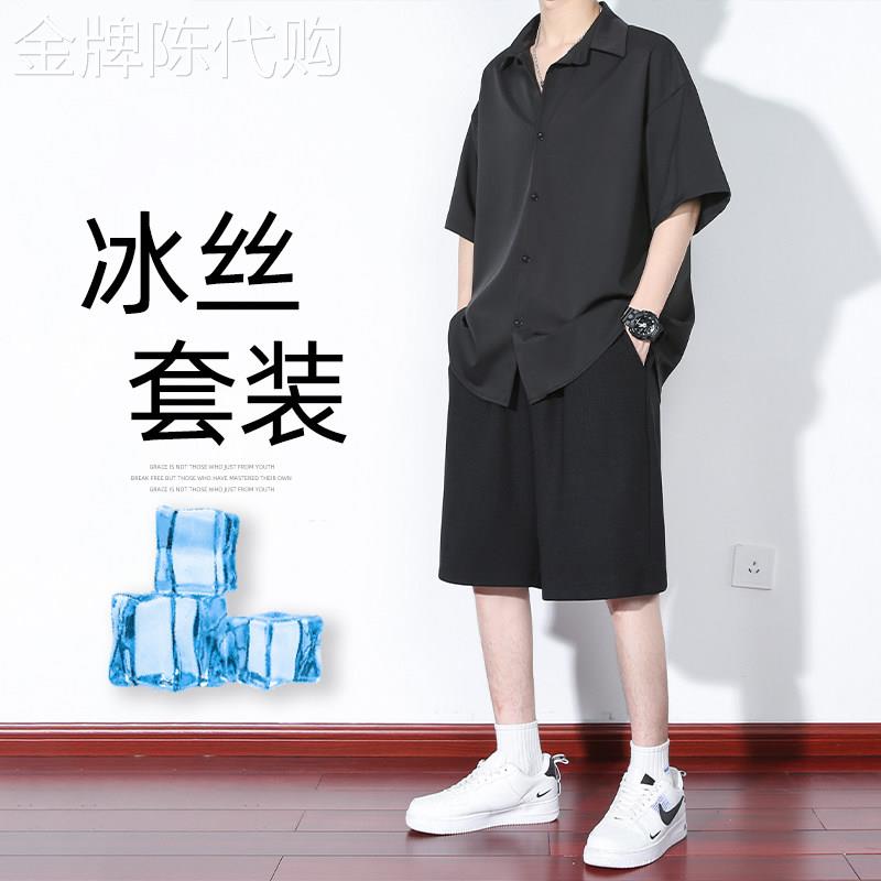 冰丝休闲 套装男士夏季短袖衬衫短裤搭配一套潮牌宽松透气两件套