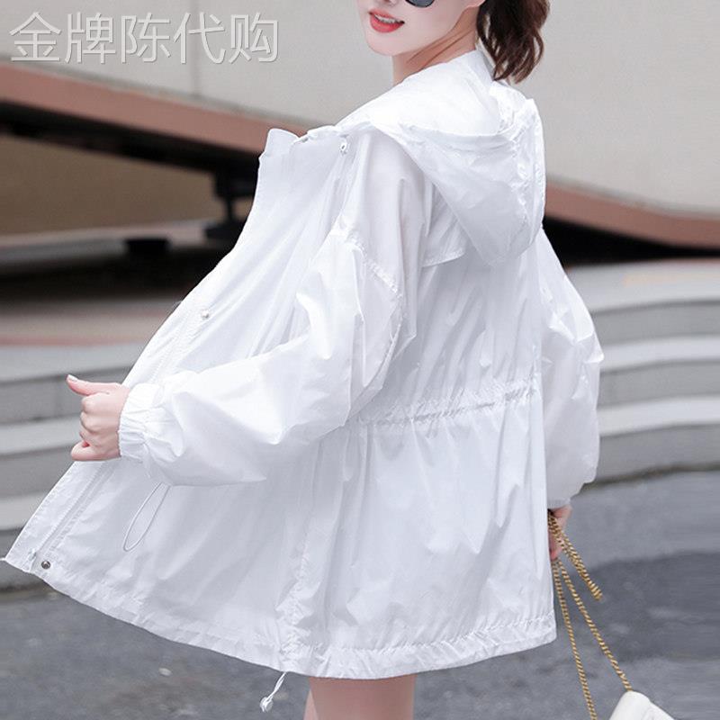 韩版中长款连帽收腰防晒外套 女款2025夏季休闲薄风衣 宽松纯色百
