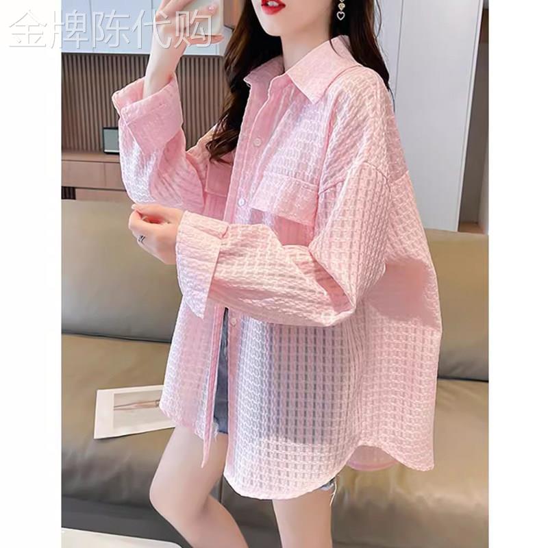 大码冰丝薄款衬衫防晒衣女2026夏季新款宽松雪纺衫polo领开衫外套