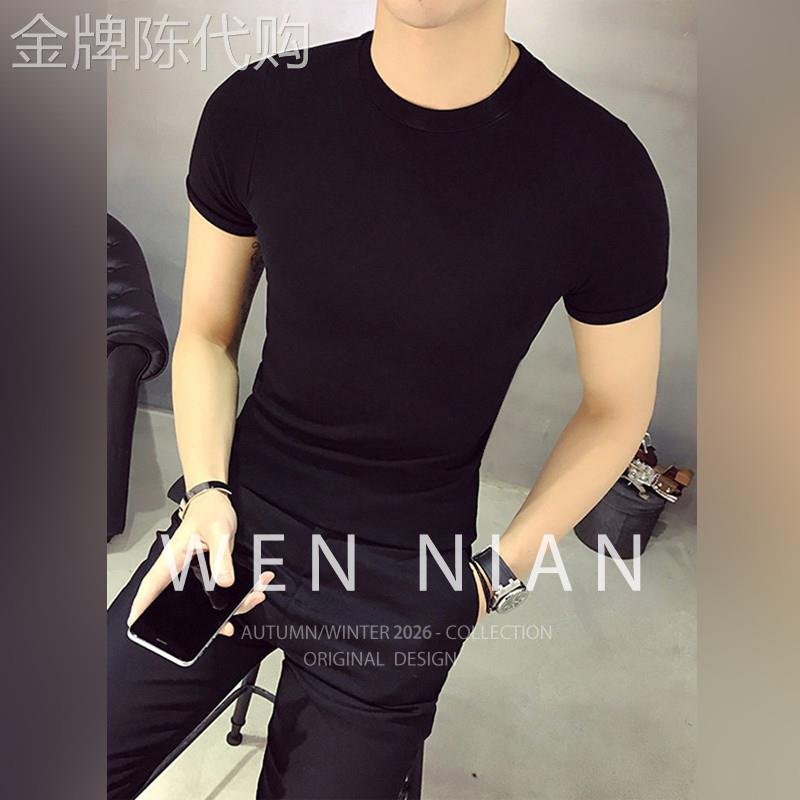 韩国WEN NIAN修身短袖T恤男2026夏季薄款休闲打底衫紧身大码上衣