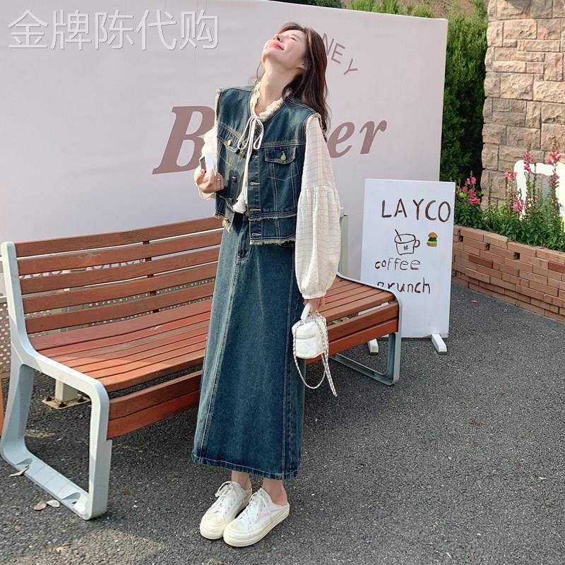 法式复古流苏牛仔马甲衬衫高腰半身裙三件套2026独特漂亮初春套装