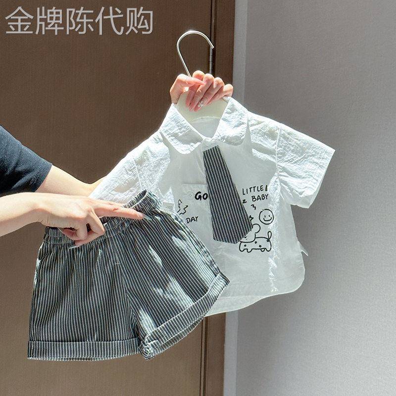 法国BADNUT男宝宝套装夏季薄款男童衬衫夏装婴幼儿夏天短袖两件套