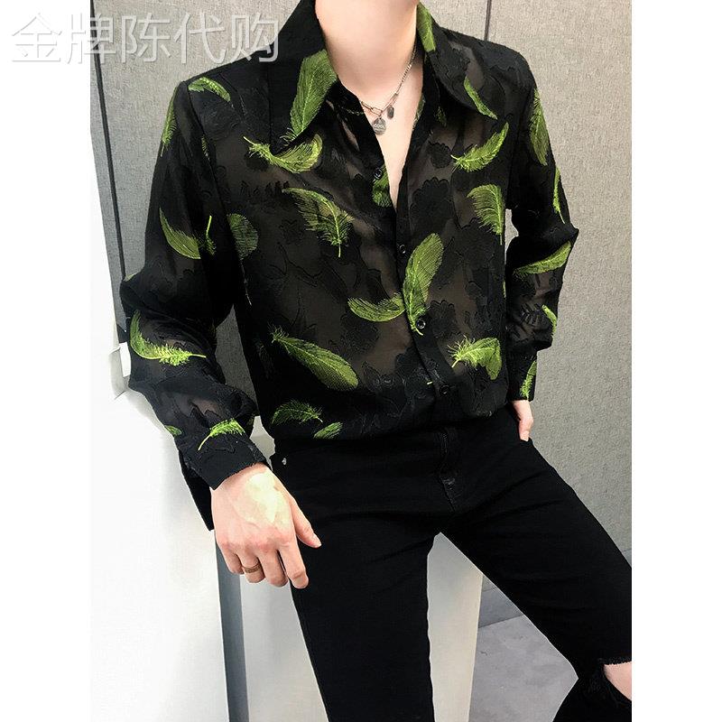 衬衫男士春季设计感复古羽毛刺绣长袖衬衣高街痞帅薄款百搭寸衫潮