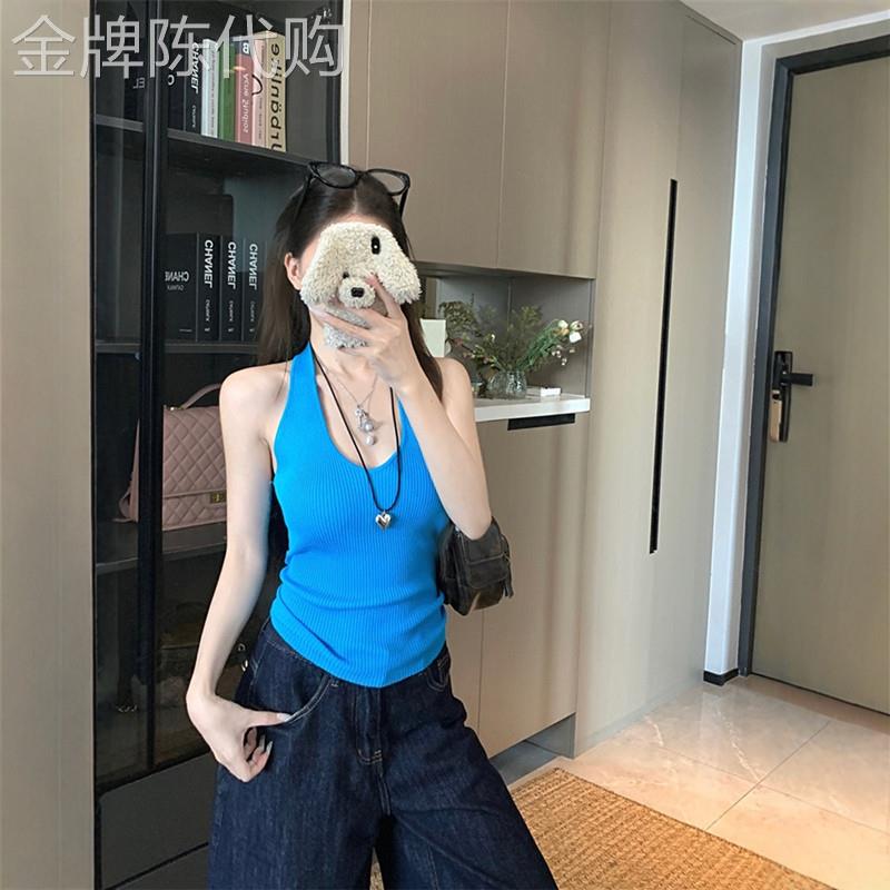 纯欲辣妹蓝色挂颈针织吊带背心女夏季修身遮副乳外穿无袖露背上衣