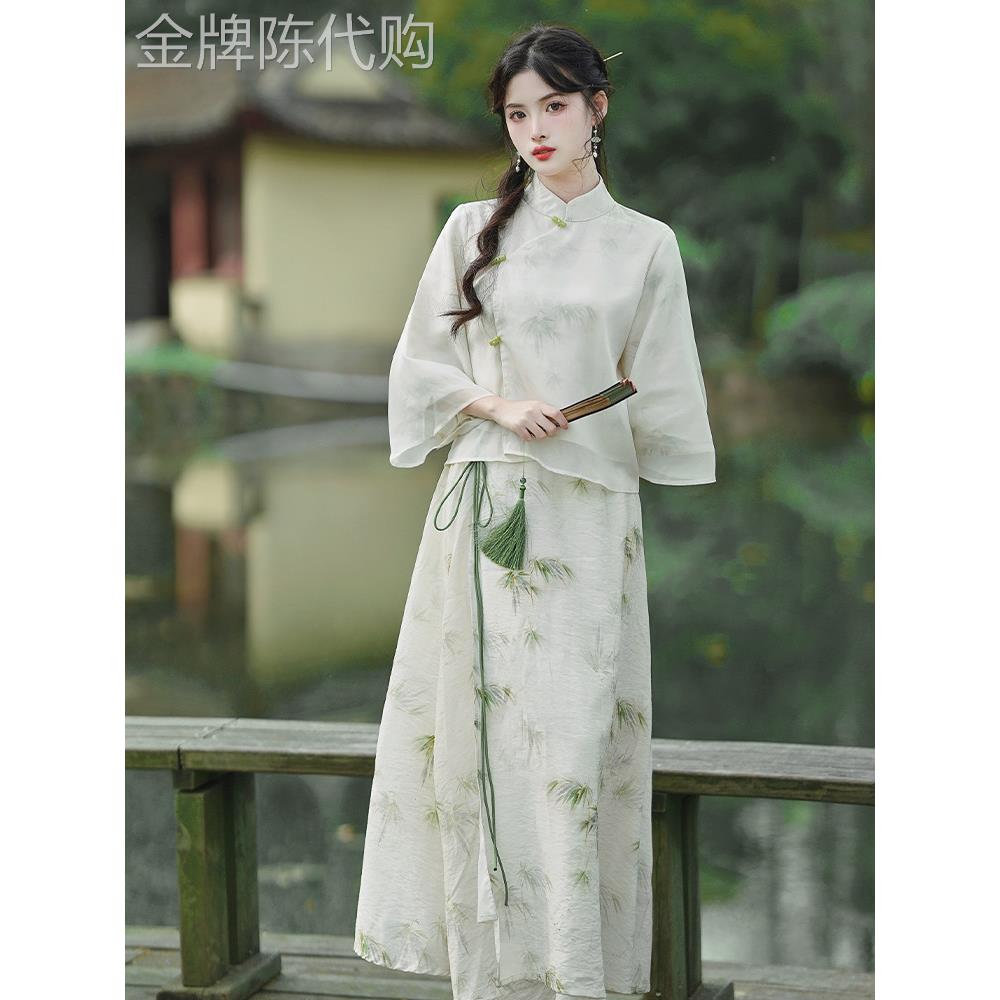 新中国风民族风格女装夏装新优雅仙女改良旗袍汉代上衣裙两件套