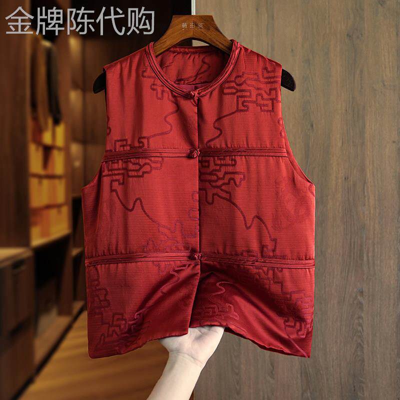 红色人丝提花新中式马甲棉服女冬季内胆加厚保暖国风盘扣夹棉外套