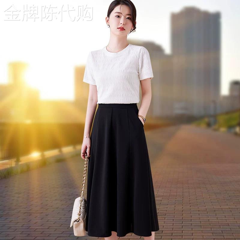 妈妈时尚套装半身裙女士2026夏季新款韩版洋派短袖T恤A字裙两件套