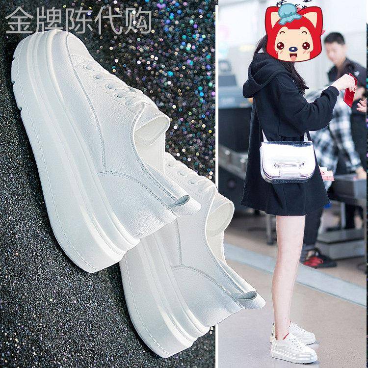 香港潮牌明星同款厚底内增高真皮小白鞋女鞋韩版松糕单鞋女小白鞋
