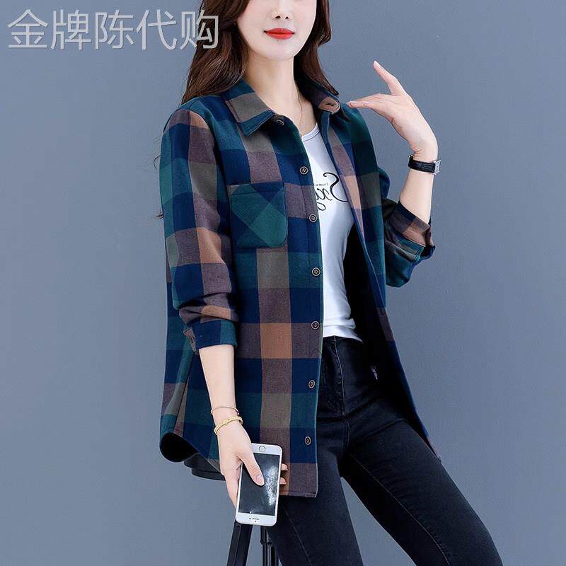 格子衬衫女士长袖春秋薄款2025年新款中长款大码休闲衬衣上衣外套