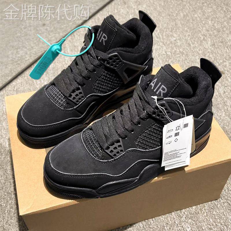 【高品质】AJ4男鞋黑武士正品官网aj3黑猫休闲高帮厚底运动鞋女潮