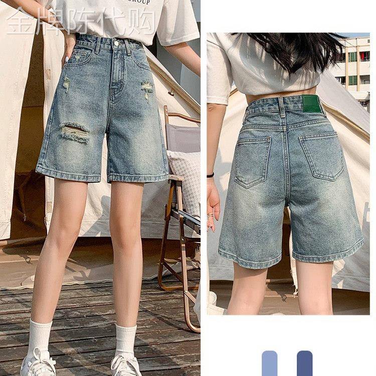 破洞牛仔短裤女夏季薄款2026新款高腰直筒大码小个子阔腿五分中裤