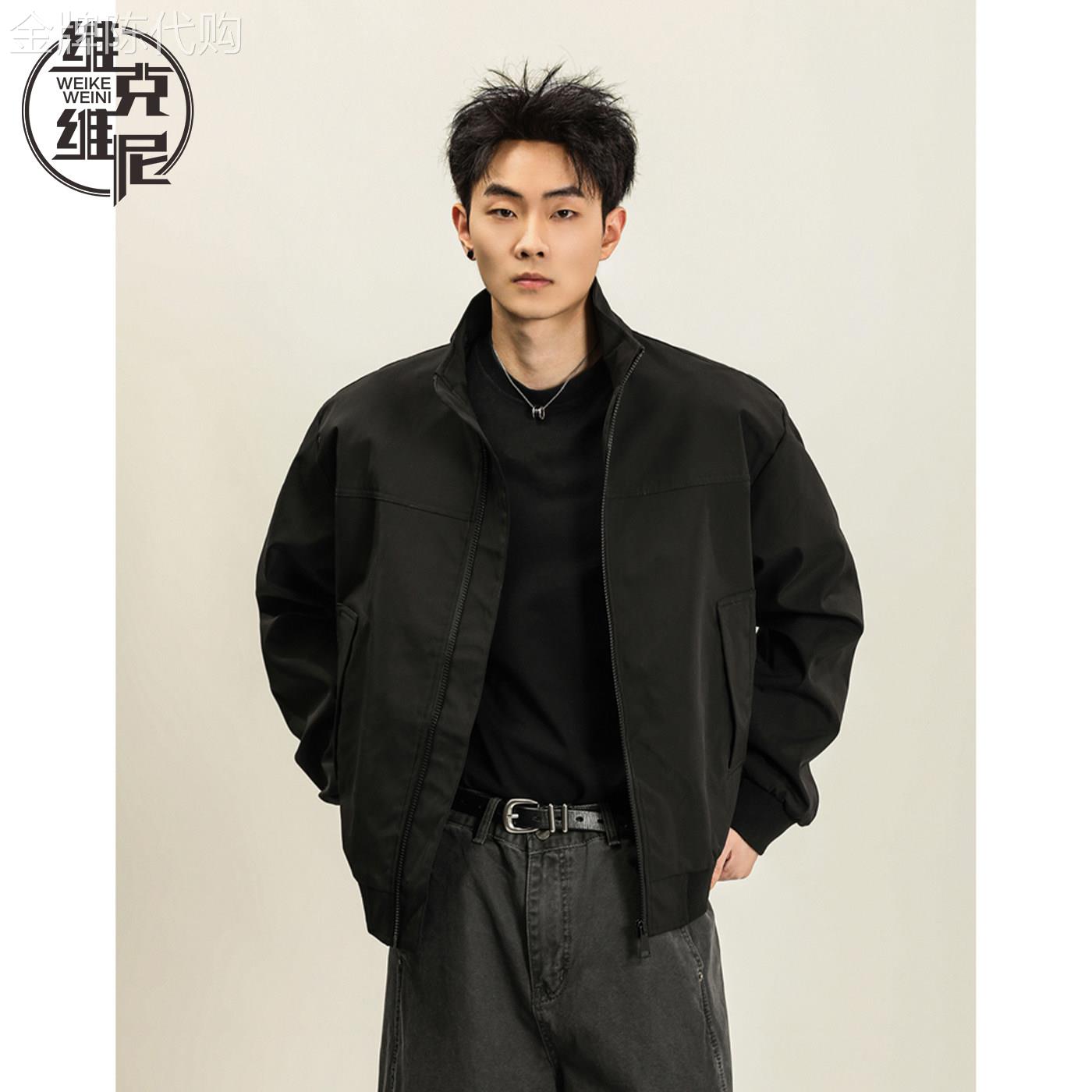 美式冲锋衣外套男士2026春季新款潮牌痞帅户外休闲宽松飞行员夹克