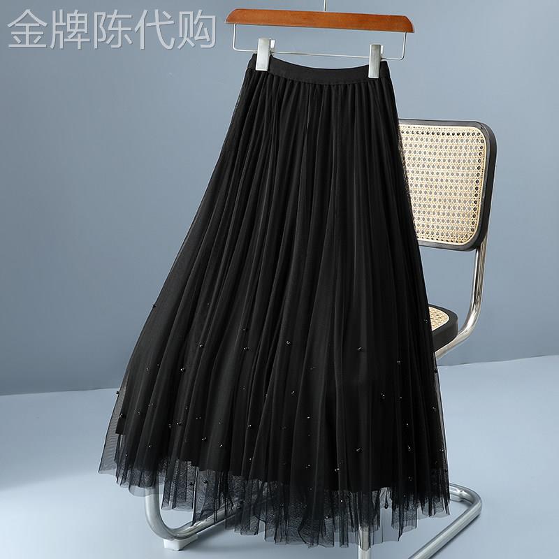 黑色重工钉珠网纱半身裙女夏季新款轻奢高级感高腰显瘦中长款纱裙