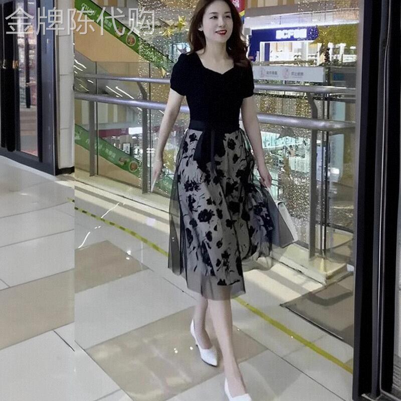 高级感网纱拼接洋装女夏装2026新款大尺码胖mm遮肚显瘦假两件裙子