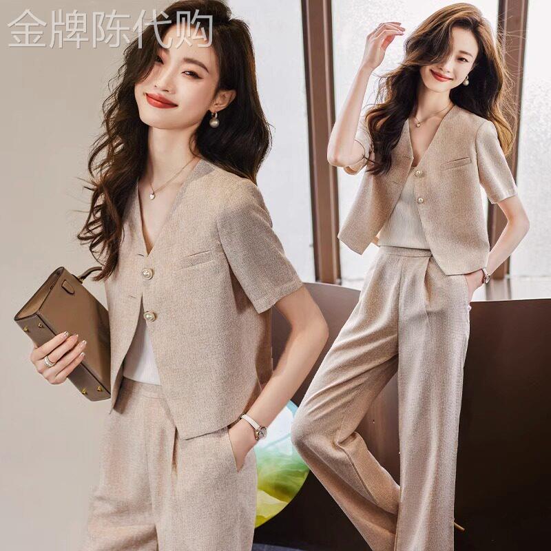 杏色短袖西装外套女夏薄款高级感个子休闲 西服两件套气质职业套