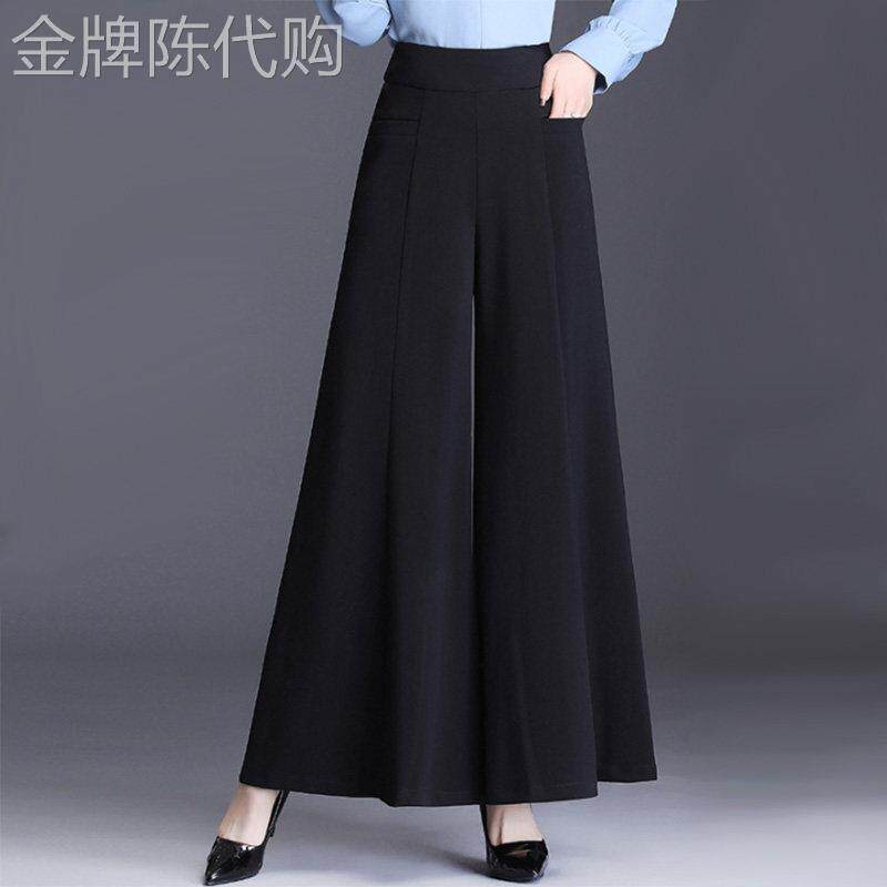 阔腿裤女春秋2025新款韩版高腰宽松裙裤垂感显瘦喇叭休闲裤长裤子