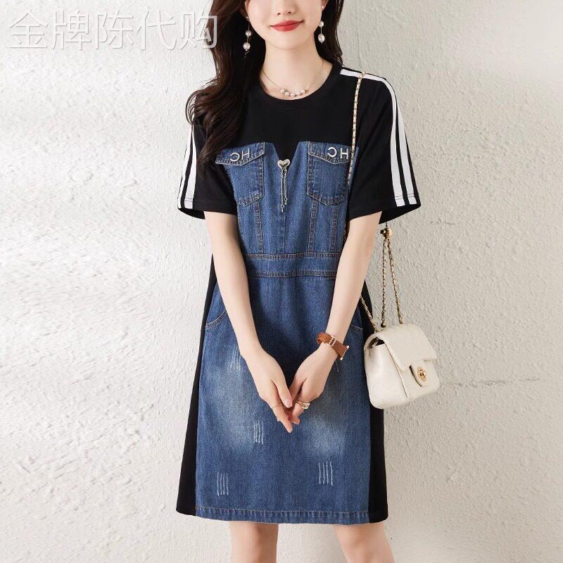 假两件短袖洋装女夏季新款时尚设计感小众拼接中长版牛仔T恤裙