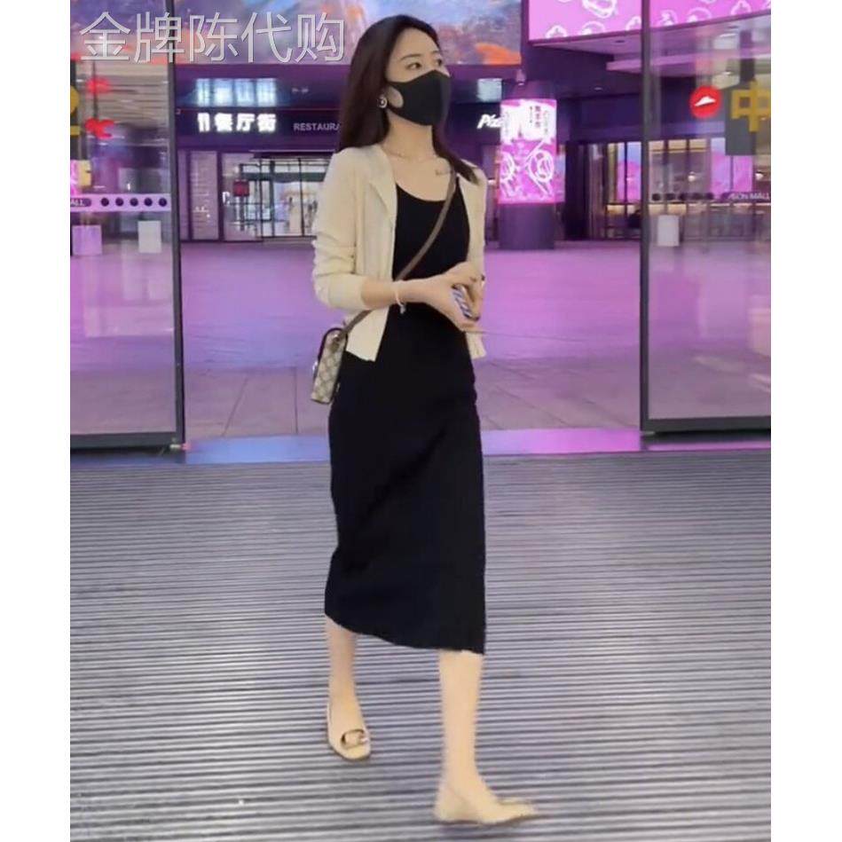 薄款针织开 衫吊带裙套装女2025夏季新款韩版显瘦气质中长版洋装