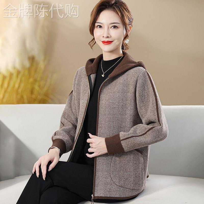 韩国妈妈秋装连帽外套开衫中老年秋季拉链夹克短款洋气休闲上衣